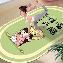 K؉|٤|\̺҃Ƚ|bӺp|