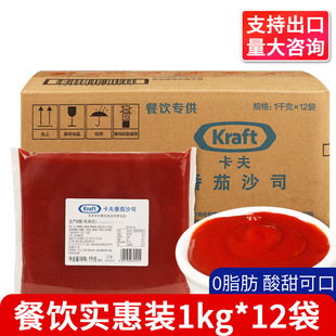 ���Ͽ������u1kg*12��ɳ˾������l���_�h������պ�u������ُ