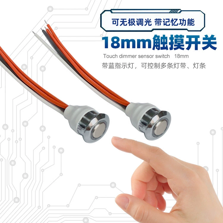 Переключатель датчика касания высокой мощности 12v24v5v шкаф настольная лампа встроенный контроллер переключателя 18 мм