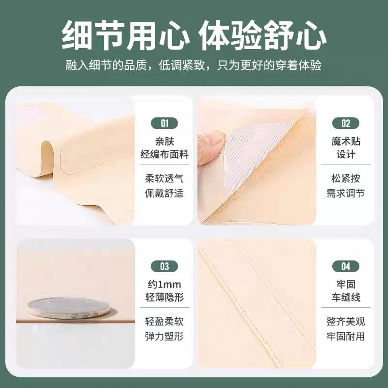 新款运动健身护腰带腰椎间盘四季深蹲要肌劳损腰托暖肚子腰围支撑|undefined