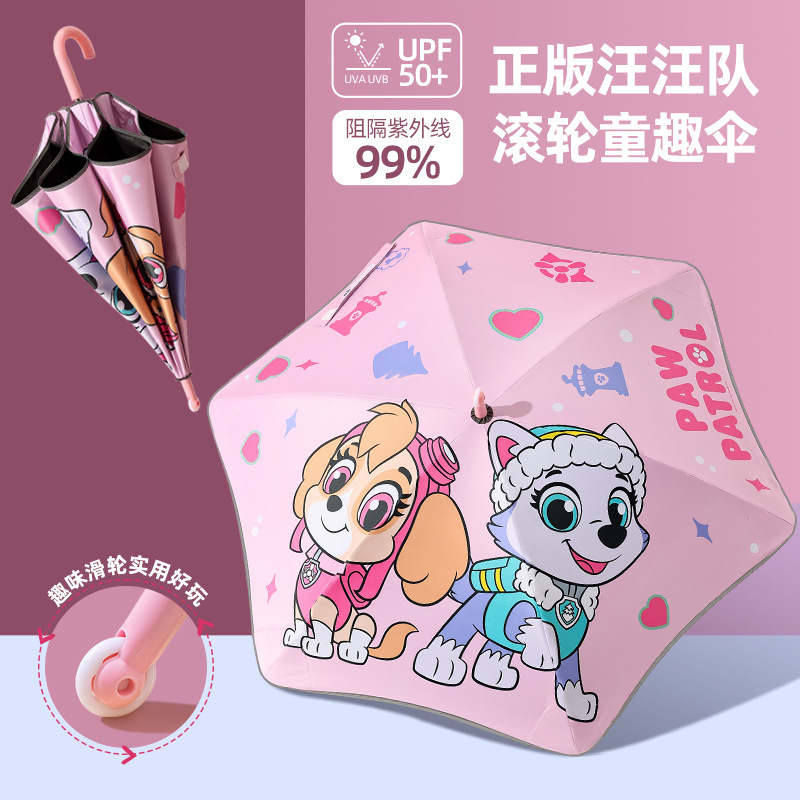 Paw Patrol Children's Umbrella for Boys, Elementary School Students, and Kindergarten Girls, with Rounded Corners