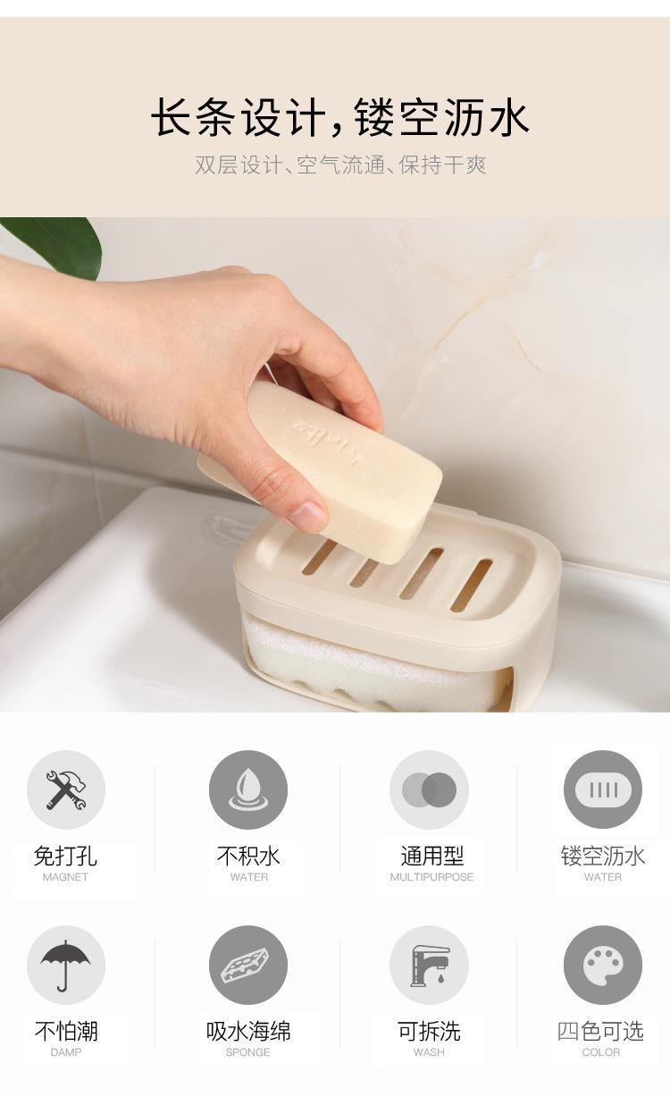 皂盒详情页.1_06