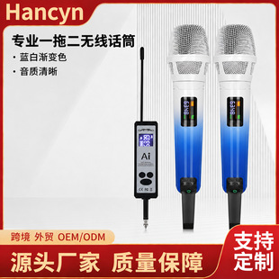 �S��ֱ��2.4g�f����һ�϶�僽�u׃ɫ�҃ȑ����{��̨�����������L