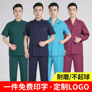 ���oʿ���̿�С������ƫ���I���b��Ħ���_�������ƿ�ǻ�t��������