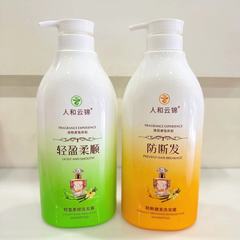 メーカーは1300g人と雲錦を販売しています。