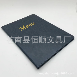 ����LOGO���ɫ���V�A PUƤ���ļ��A�ˆα� A4�Ƶ�͏d�c�ˊA�S��