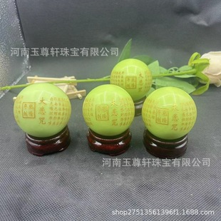 �S��ֱ�Nҹ��ʯ���֠C��ҹ��������Ľ��[���l�������l��ȻΞʯ