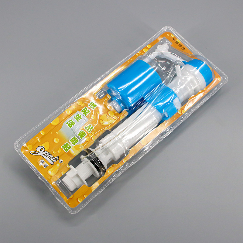 Toilet water tank universal high pressure inlet valve blister packaging squatting toilet universal water valve accessories water tank accessories