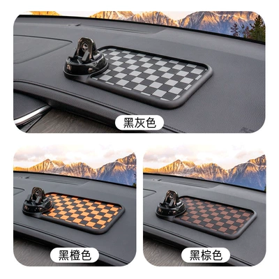 Ready-Made Factory Direct Sale — Anti-slip mat