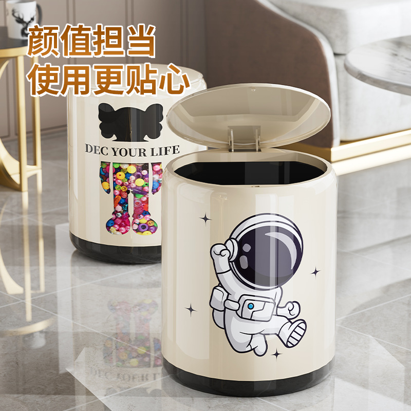 Trash can with lid for home use 2023 new style with lid high-value living room kitchen bedroom office bathroom toilet
