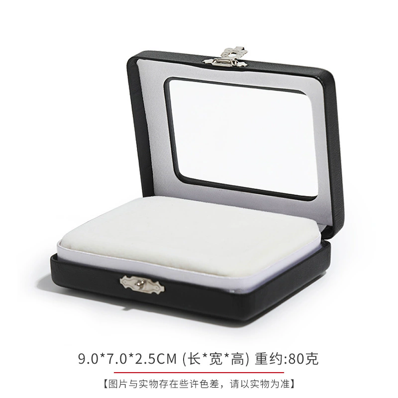 Small storage system, handheld storage box, ring, pendant, bracelet, organizer bag for traveling, (Cross-border trading)