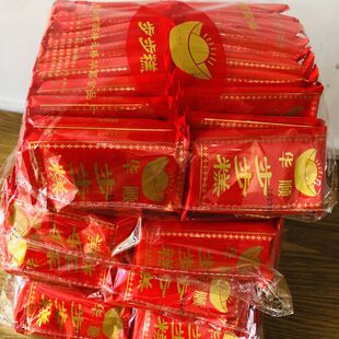 �A혲�����ϲ��Ԫ�������l��ϲ���c���w�M�½Y����_ϲ���Ƭ��