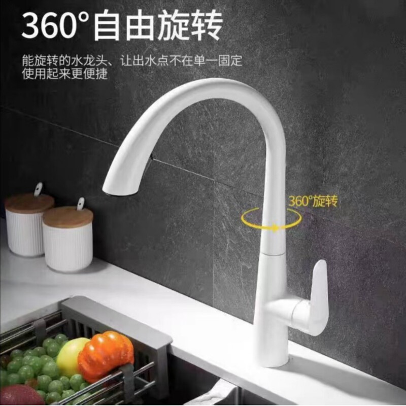 All-Copper Hidden Pull-Out Kitchen Sink Faucet Household Sink Sink Rotating Hot and Cold Faucet