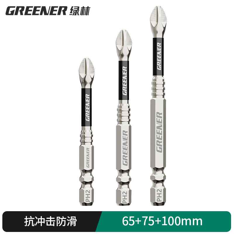 Lvlin impact antideslizante cruzado super duro destornillador eléctrico magnético fuerte taladro eléctrico con chaqueta de aire S2 conjunto de motor de tornillo image 8