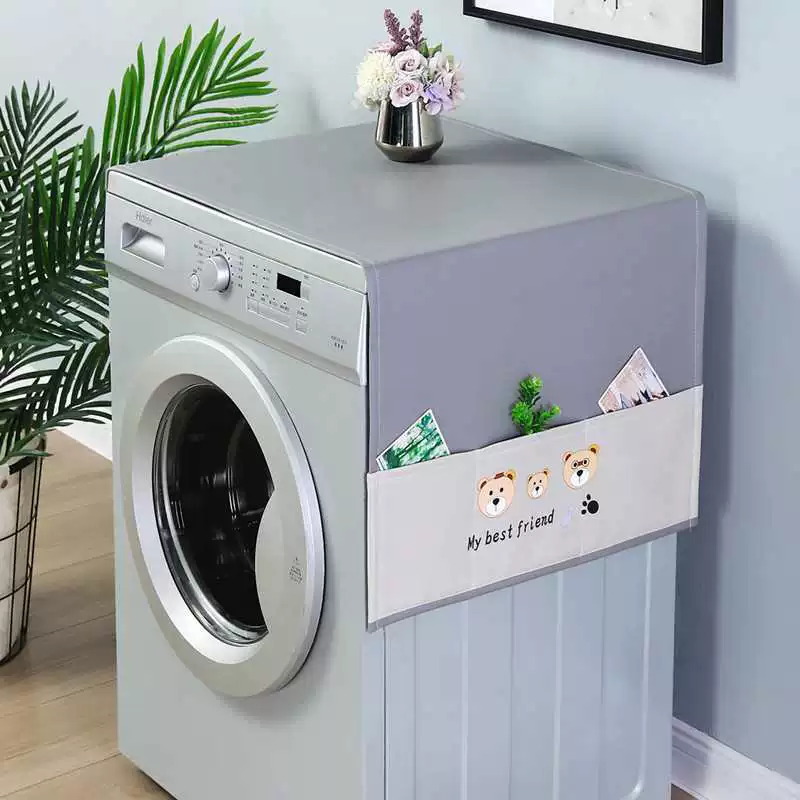 Чехол для постиральной машины/ Dust cover for laundry?