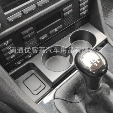 Car storage bag/box E 39 528 i530i M5
