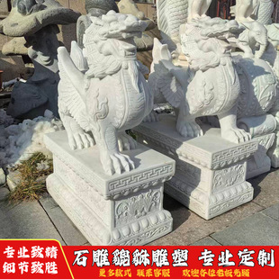 ����ʯ�������h������������ʯ����e����˾�Ƶ��T��ʯ���b[��