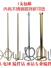 1֧���l ��N��ˮ荌��I����荔���U��^ā�ӉT��ˮ��������