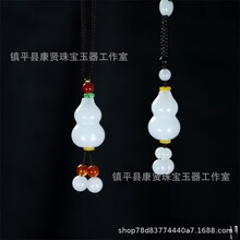 ���l�½���z�񺆼s������J������͸��ʯ����Sֱ�l�ؔ�؛Դ