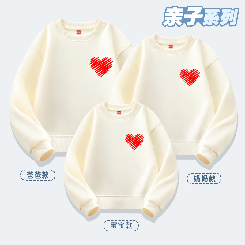 Ropa para padres e hijos amor rojo familia de tres suéteres de primavera y otoño 2025 nueva ropa de madre e hijo ropa de otoño de alta gama de madre e hija