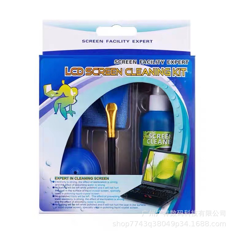 热销笔记本电脑数码清洁用品套装液晶屏幕清洁套装数码电器清洁剂
