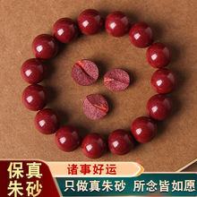 ��Ȼ��ɰ�ִ�Ů��ߺ���ԭ�Vʯ�Ͻ�ɰ������������l���Ʒ�Y��