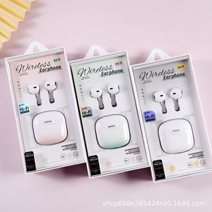 �S�����l������ɭ�r�к��s�u׃ɫTWS���w����o���{�����CTWS-2