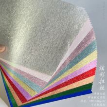 �Ų����z�y�W���������g�n�b�A4�ֹ������δ��ۼ�õ�廨