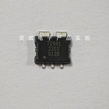 ACS72981KLRATR-150B3 ԭװ��Ʒ ���������� ��װPSOF7 ѯ��Ϊ׼
