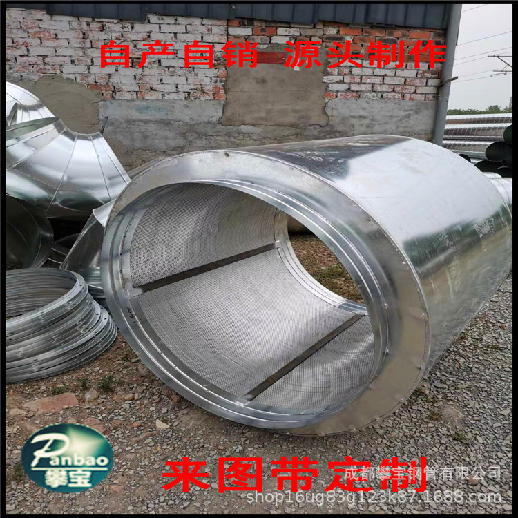 厂家直供直径500螺旋风管小额批发白铁皮通风排烟管道油烟机不锈