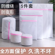 ϴ�´��W���oϴ���Ӻ�־W���Wϴë����q���������ش�ϴ�C�o��