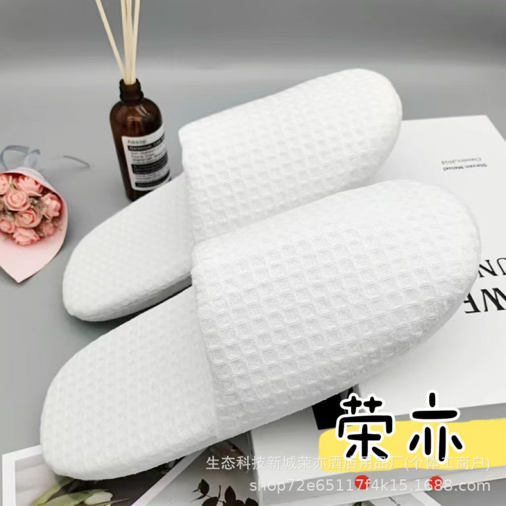 Room non-slip slippers