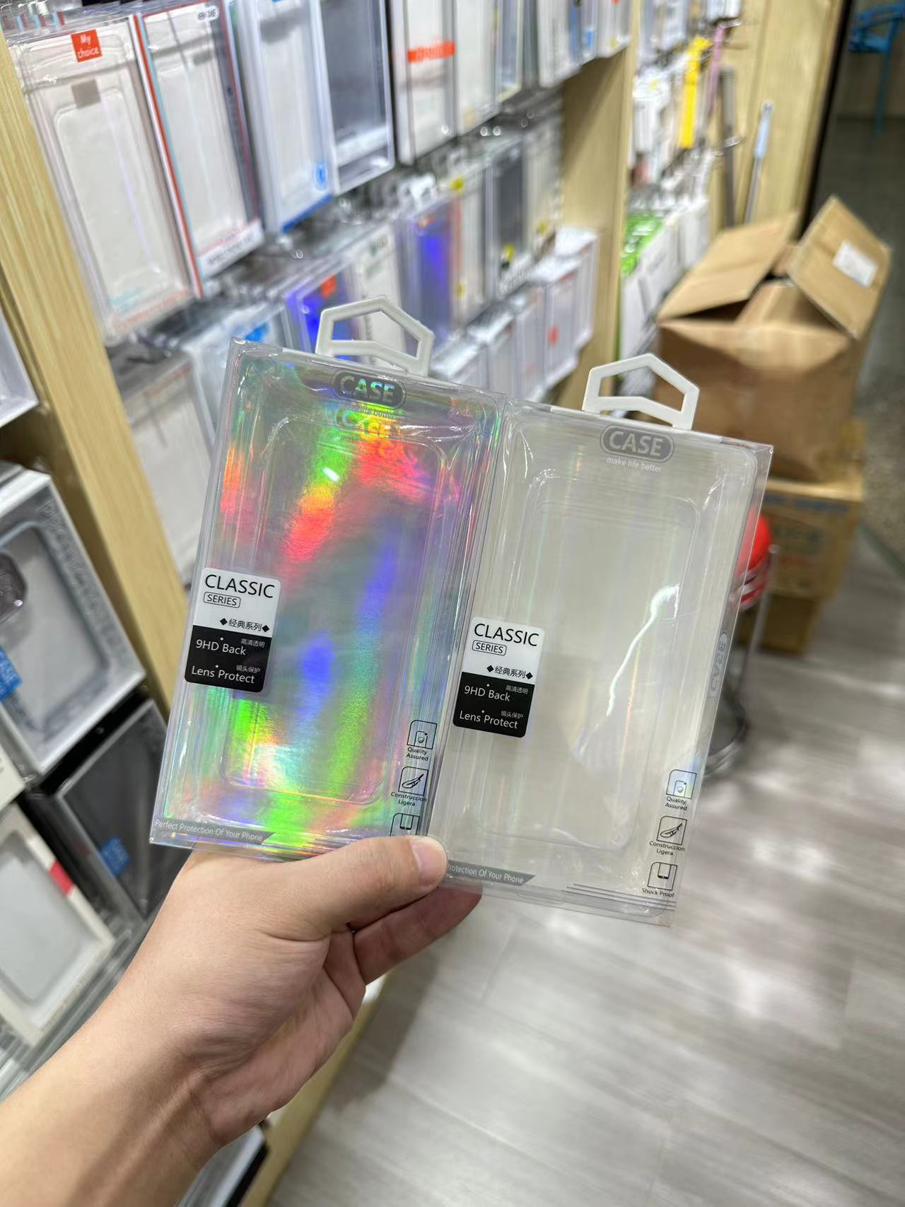 플라스틱 상자 1