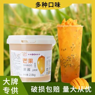 �S��ֱ�Nâ�����u�{ݮ��ݮ���u��ԭ��2.8kgƿ�b�̲�����������l