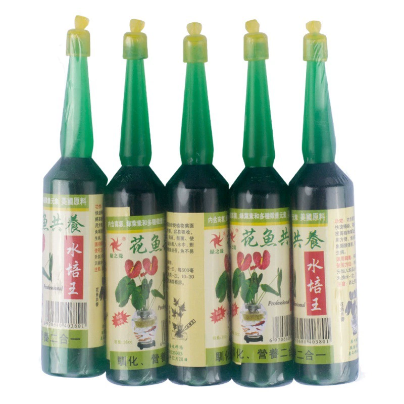 Цветочная рыба co-культура гидропонный растительный питательный раствор 38 мл внекорневого удобрения черепаха бамбук богатый бамбук медь деньги трава антуриум жидкое удобрение