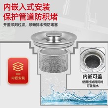 �N��ˮ���^�V�W���P�ϴ������rˮ©�Wϴ�����@��ˮ��ͨ�ÿ�