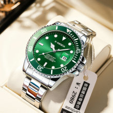 ʿƷƾGˮʿֱCепW\ӷˮҹ䓎ʯӢ