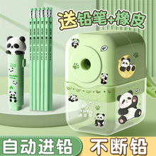 ؈PC֓uʽPPWDPUPͯԄMU