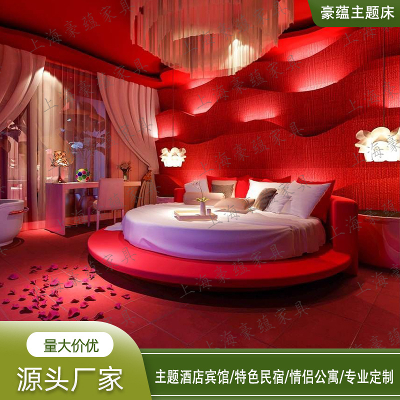 Hotel Themed Room Tatami Double Bed Multifunctional Couple Smart Bed New Apartment Electric Couple Bed Manufacturer
