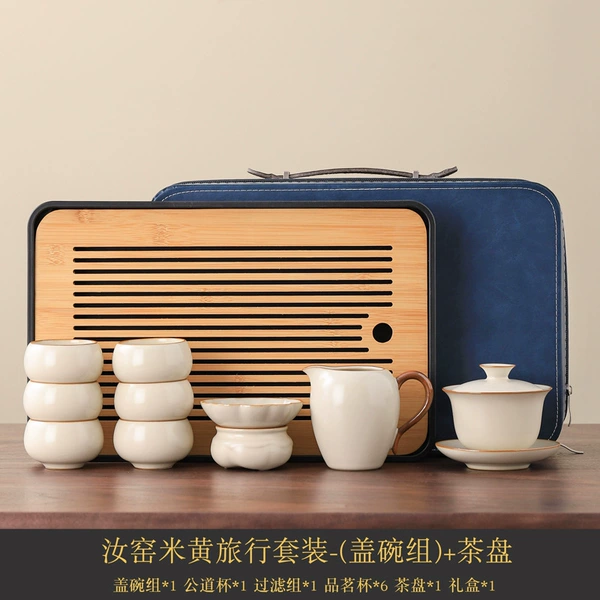HC Douhuang Ru Kiln Covered Bowl 10-piece Set + Tea Tray [Travel Size]