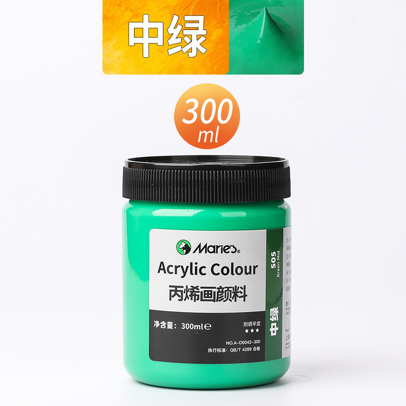 Malee conjunto de pinturas de propileno pintado