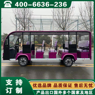 Gasoline Sightseeing Car Xianyang Baoji Hanzhong Tianshui Internal Combustion Classic Car with Rear Drive Power