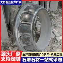 ��ʯ�¹����f����ʯ���� �R������ʯ�|��ʯ�@��ʯ����