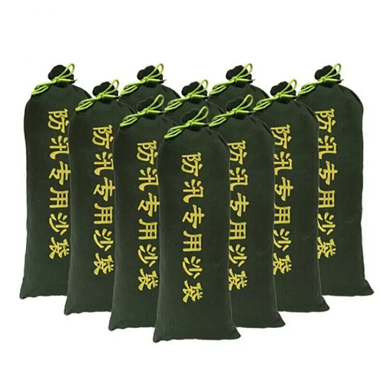 23-1-3-45防汛沙袋 (4).jpg