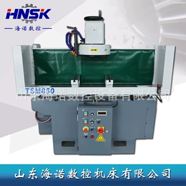 镗床;磨床;铣床