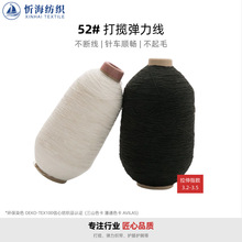 52#���b���ɾo����ԡñ���m�p�x�C�����׾� ��ᘙC˾�R�ˏ�����