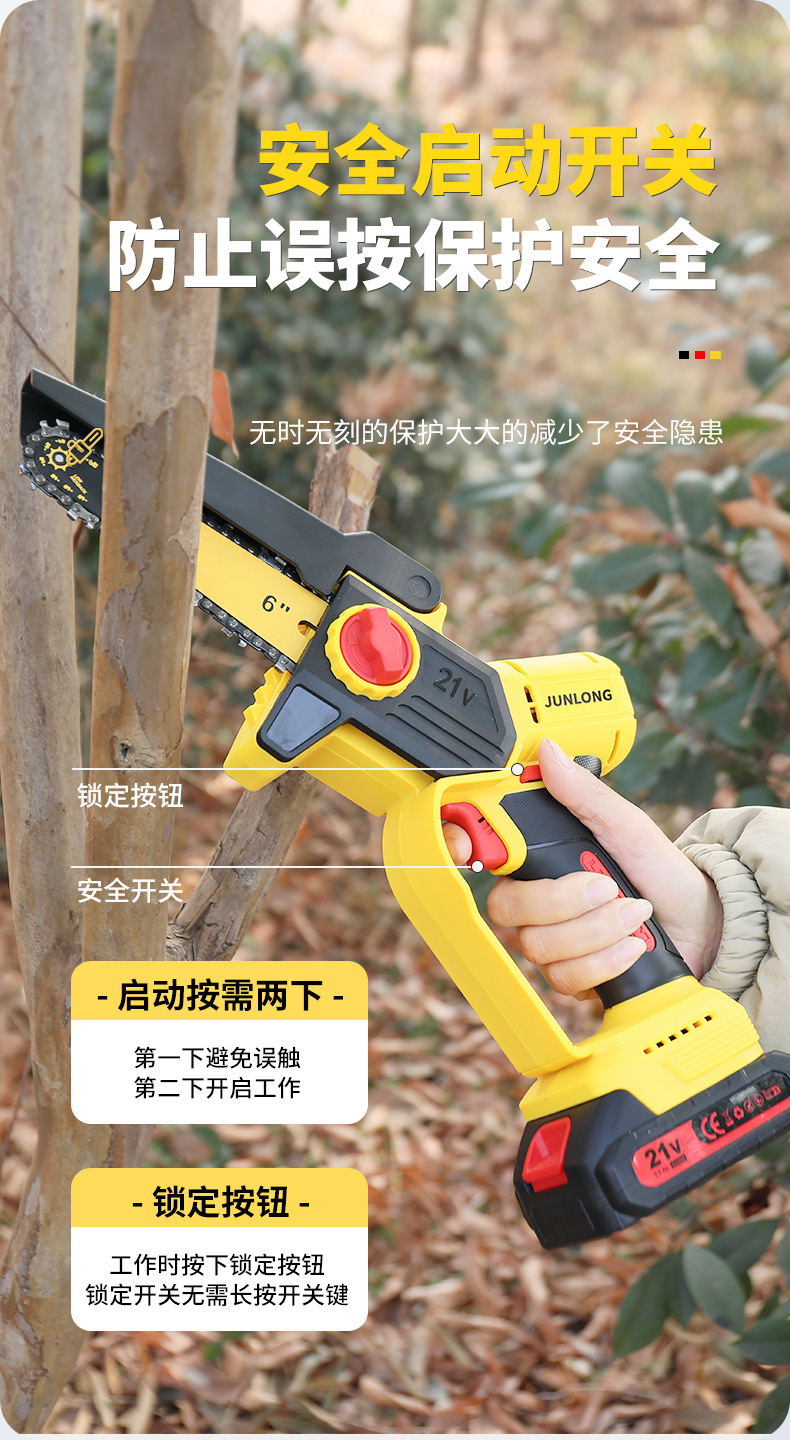 详情_08