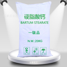 Ӳ֬} PVC PP PE᷀Óģ PP۱ϩۇ 