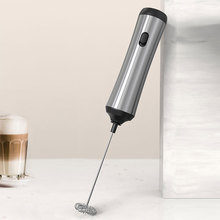 新跨境专供打奶泡器咖啡打泡器家用电动奶泡机迷你充电牛奶搅拌器