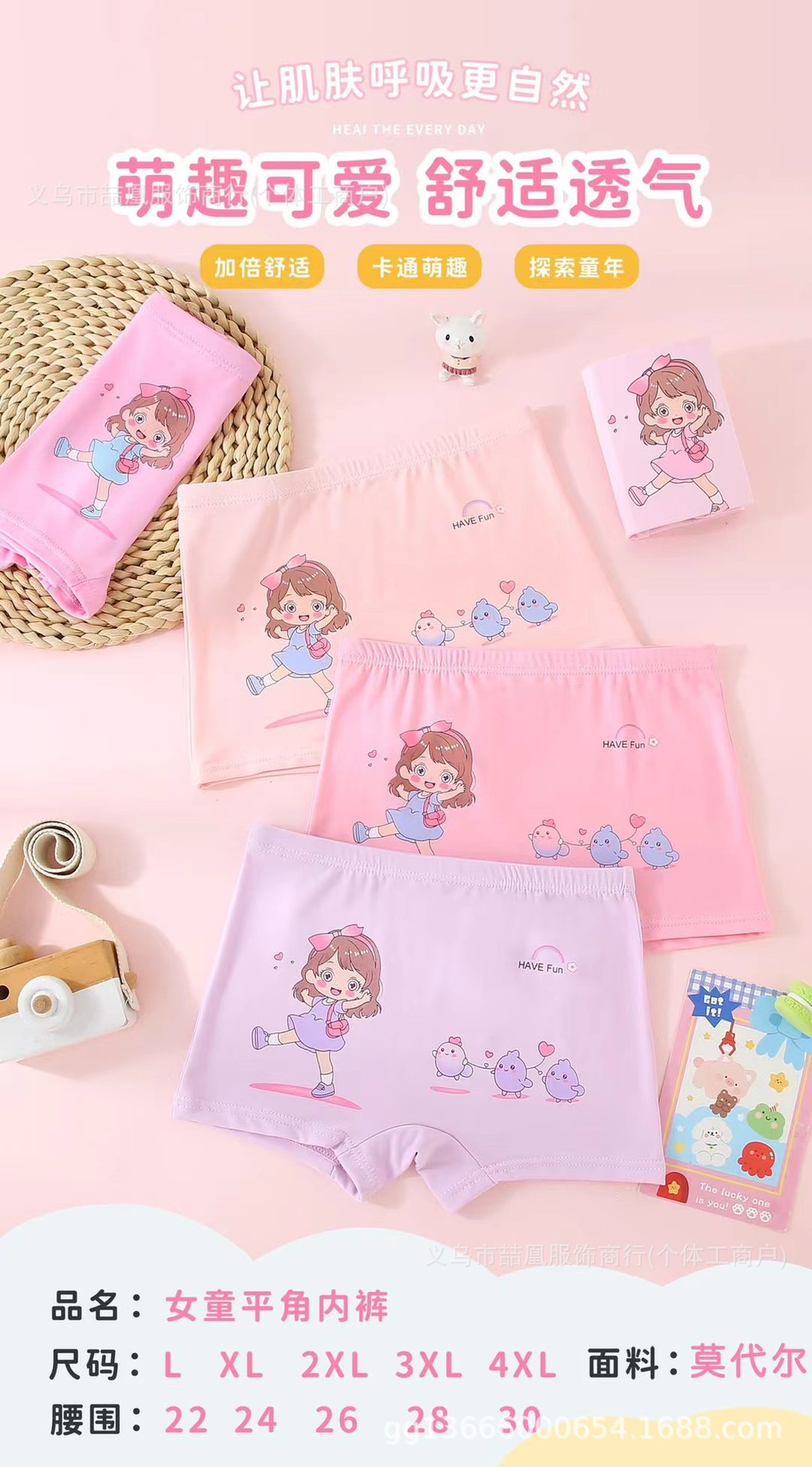 mmexport1758717567624